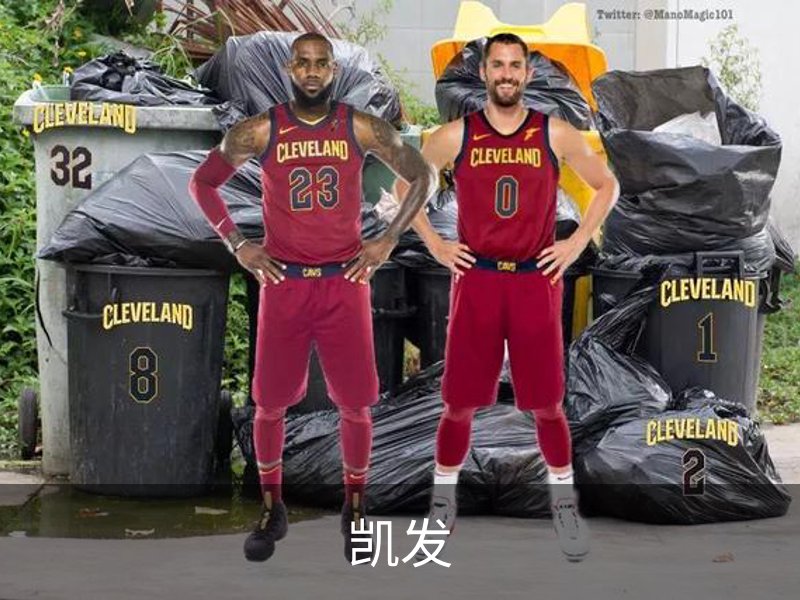 凯发介绍